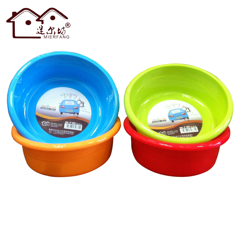 round plastic wash basin