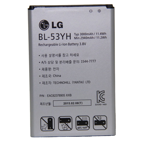 LG G3 battery